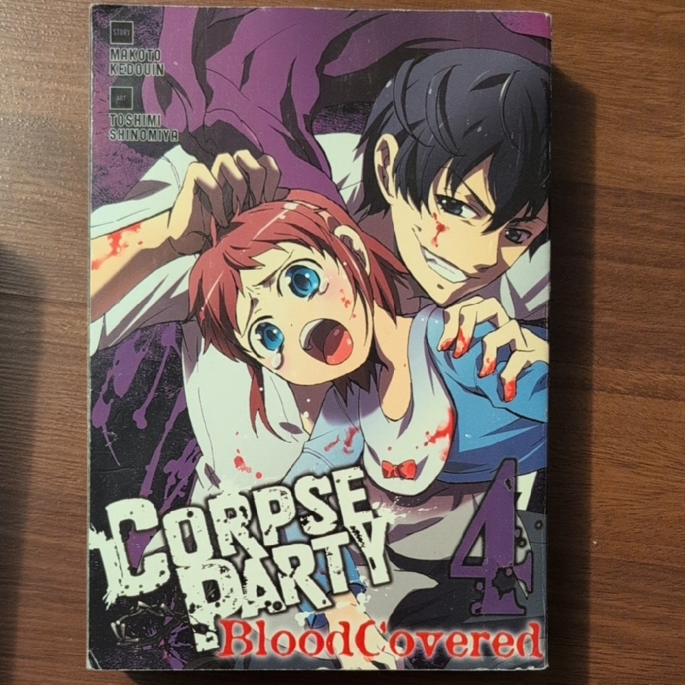 Corpse Party: Blood Covered Volume 4 Manga